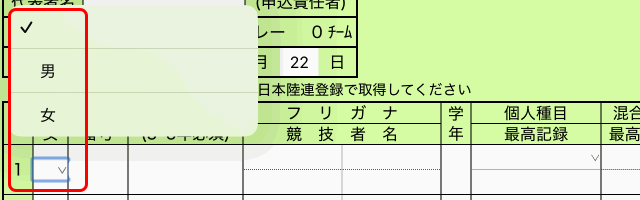 help01