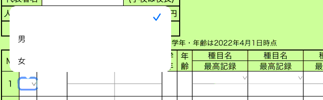 help01