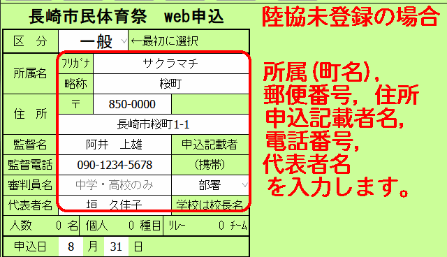 help02