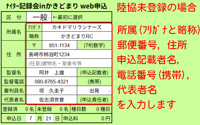 help02