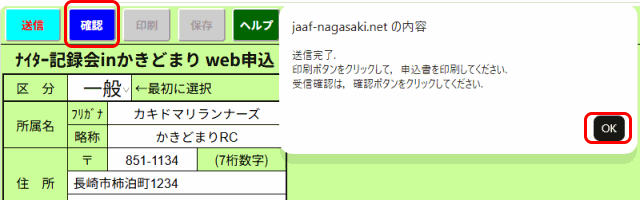 help08