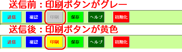 help09