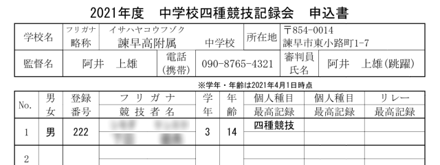 help10