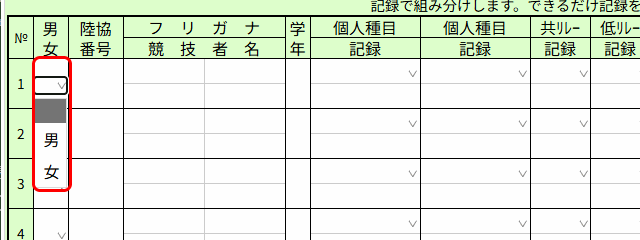 help01