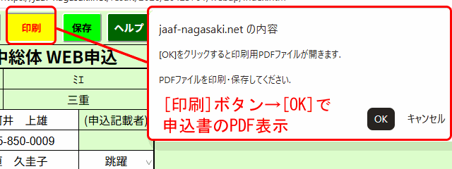 help10