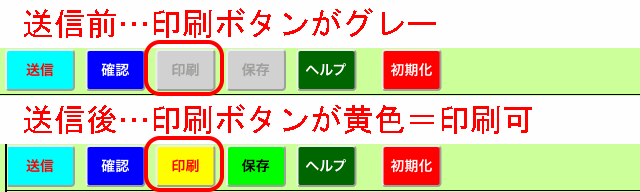 help09