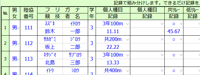 help04