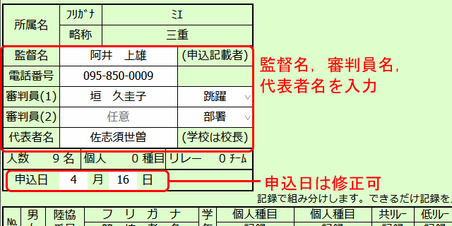 help05